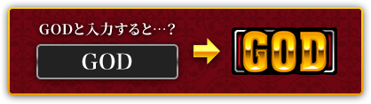 例