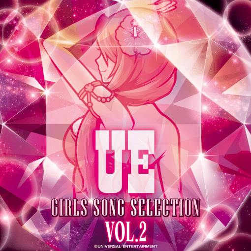 UE GIRLS SONG SELECTION Vol.2