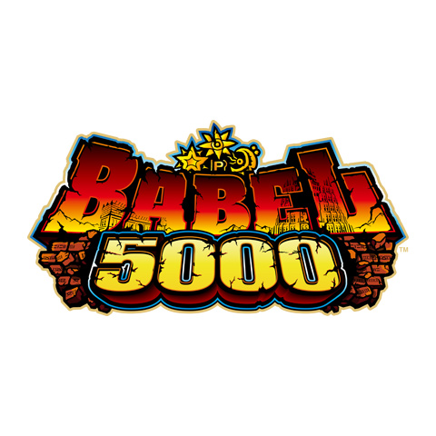 Pバベル5000