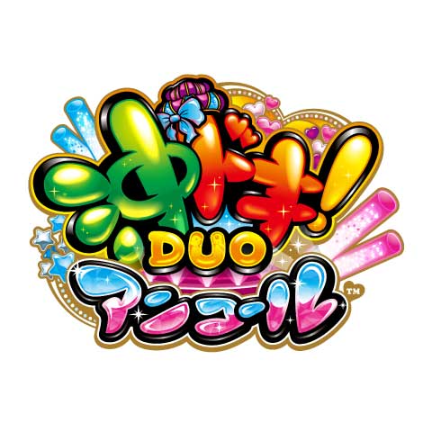 スマスロ 沖ドキ！DUO アンコール