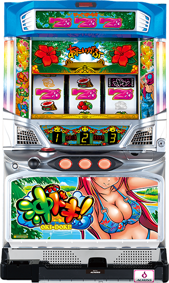 25パイ2