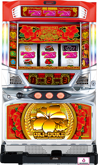 30パイ1