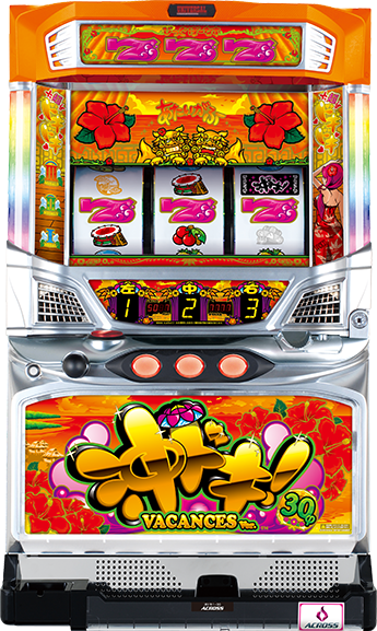 30パイ3